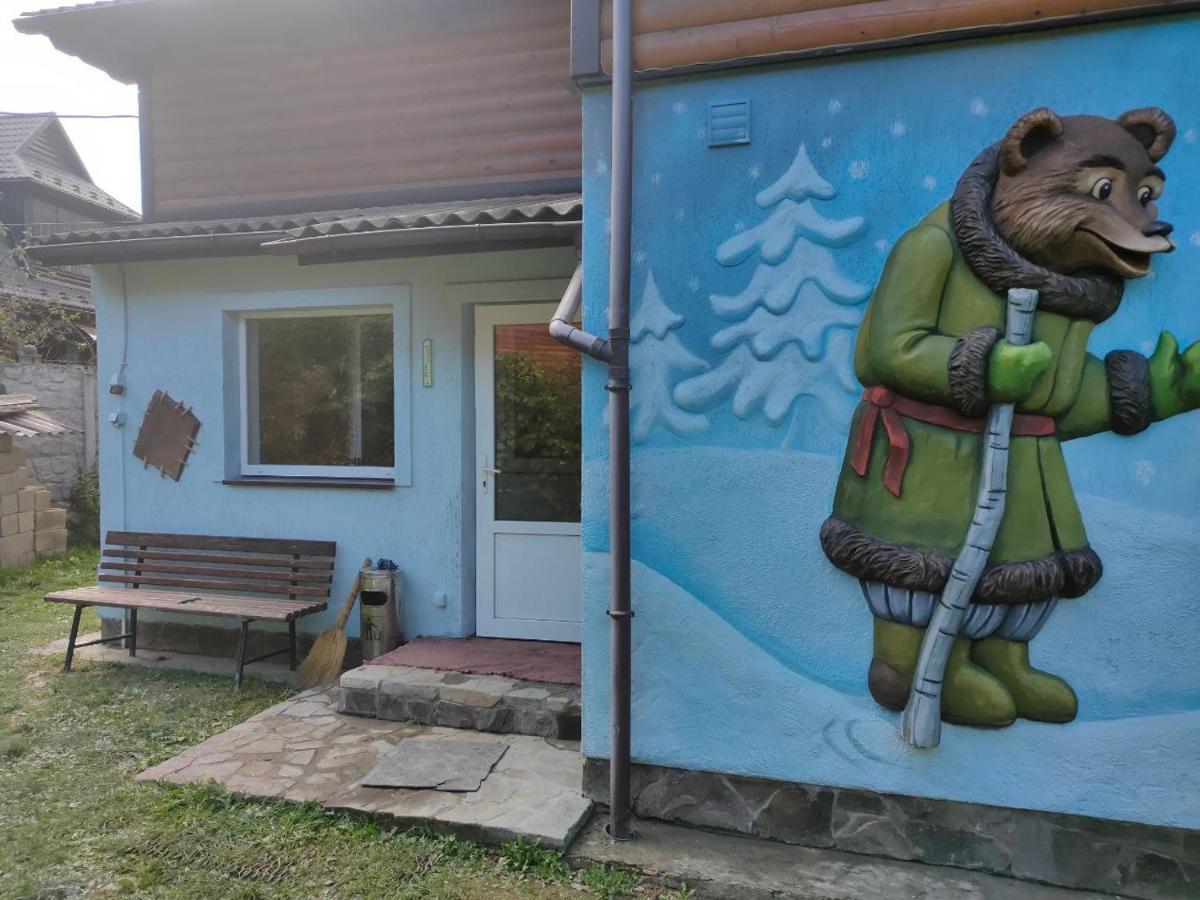 Рукавичка Yaremche Exterior foto