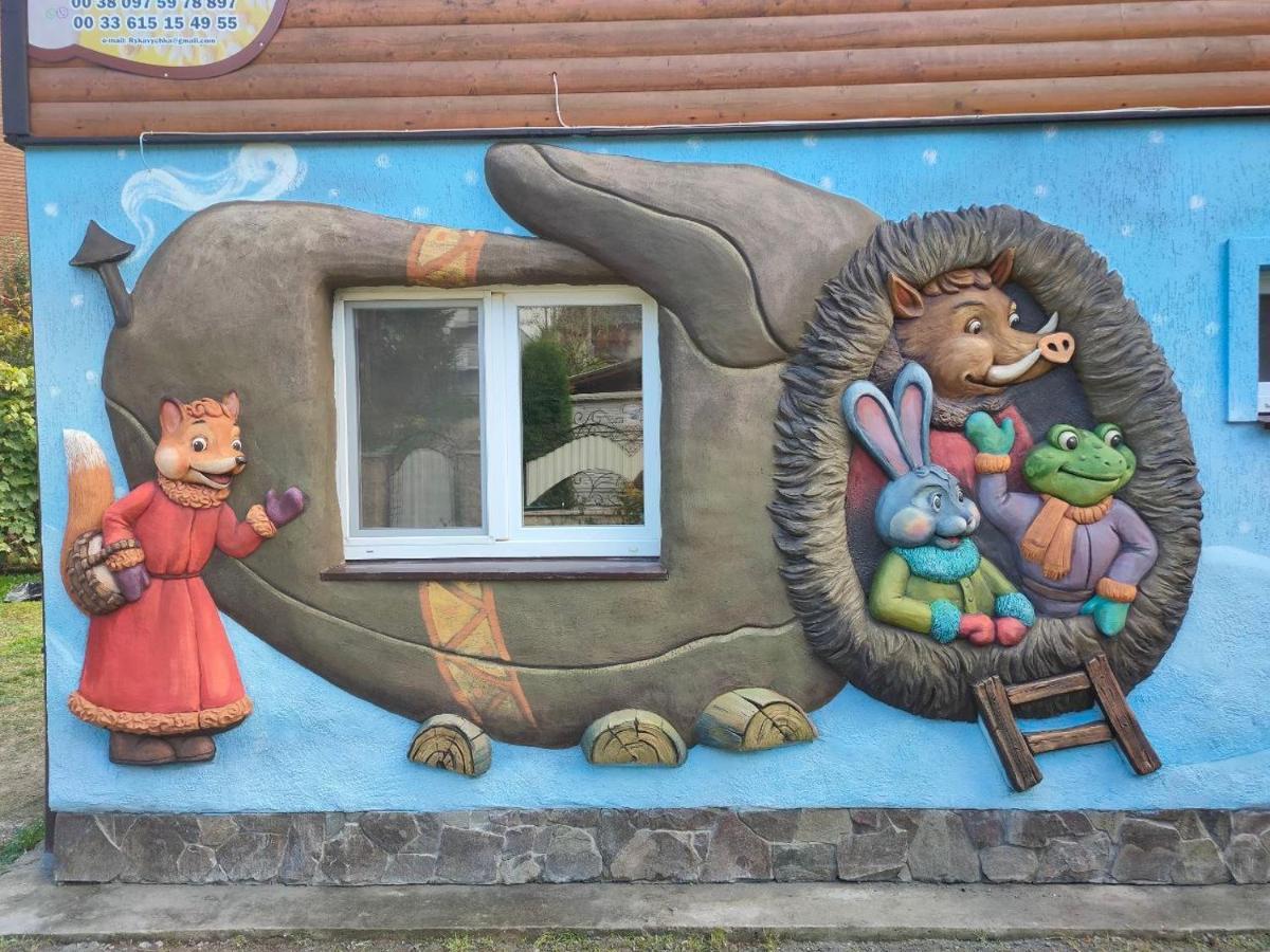Рукавичка Yaremche Exterior foto